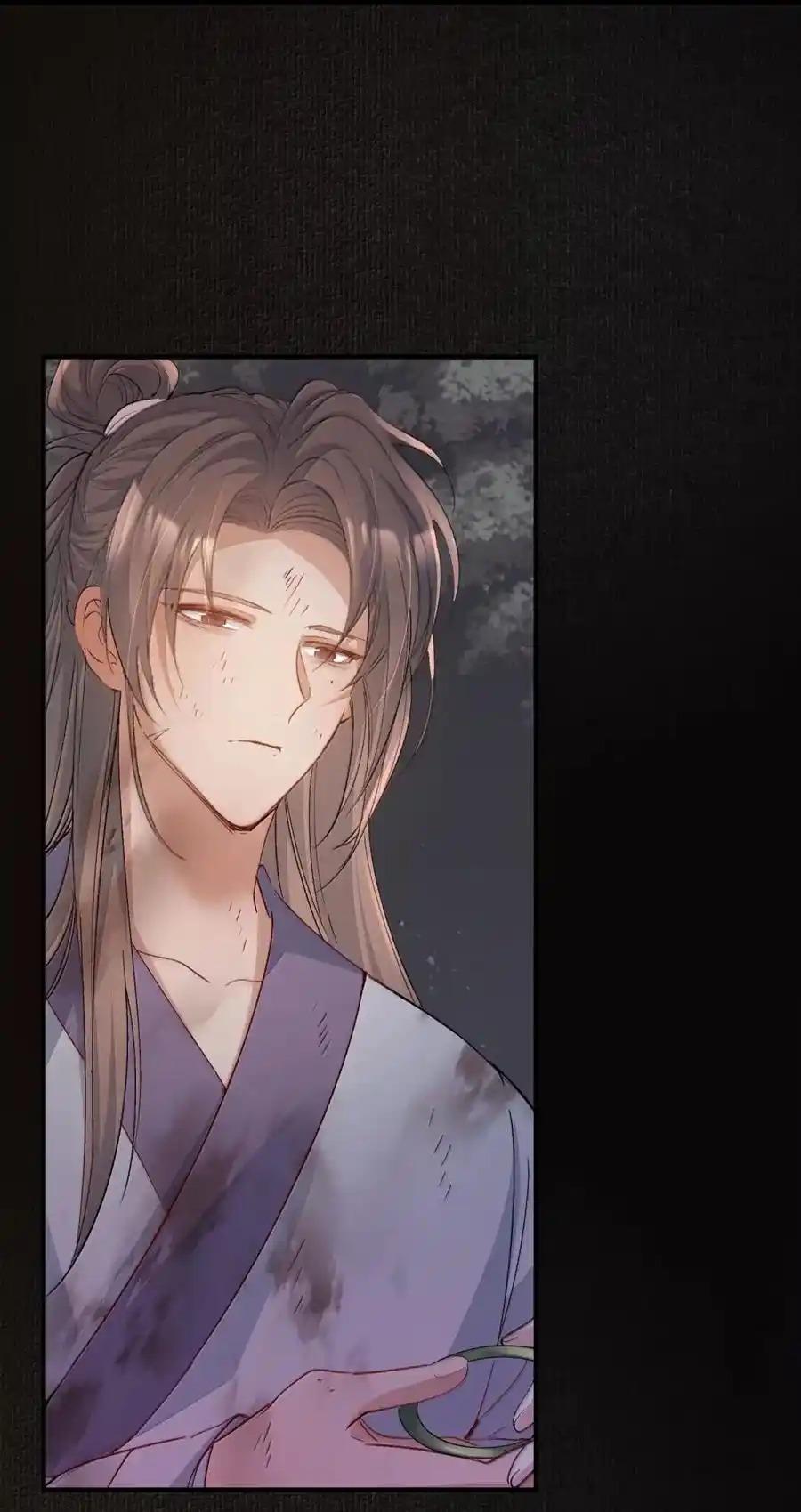 Loạn thế vi vương Chapter 124 - Next Chapter 125