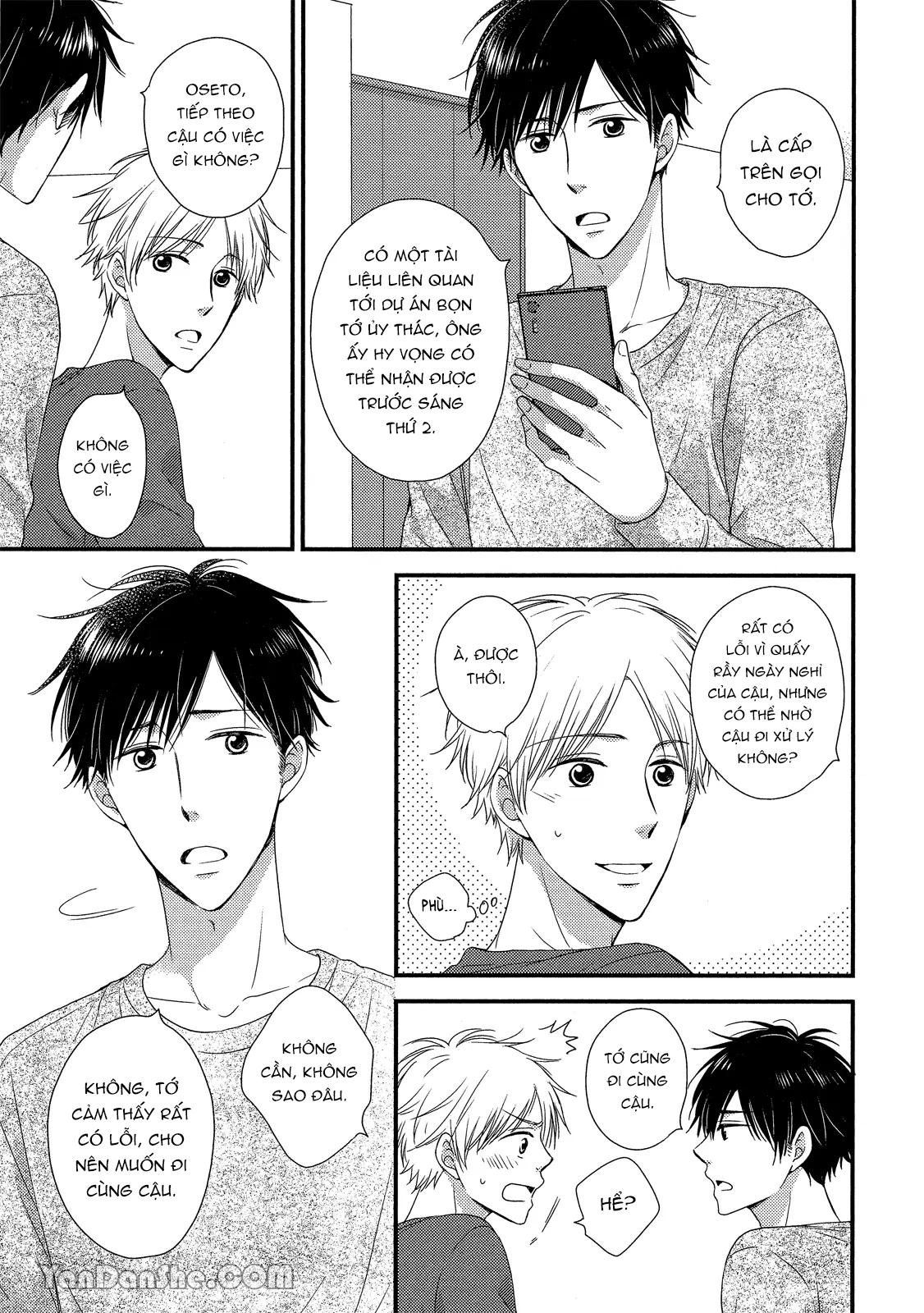 Series BL Manga Chapter 19.3 - Next Chapter 19.4