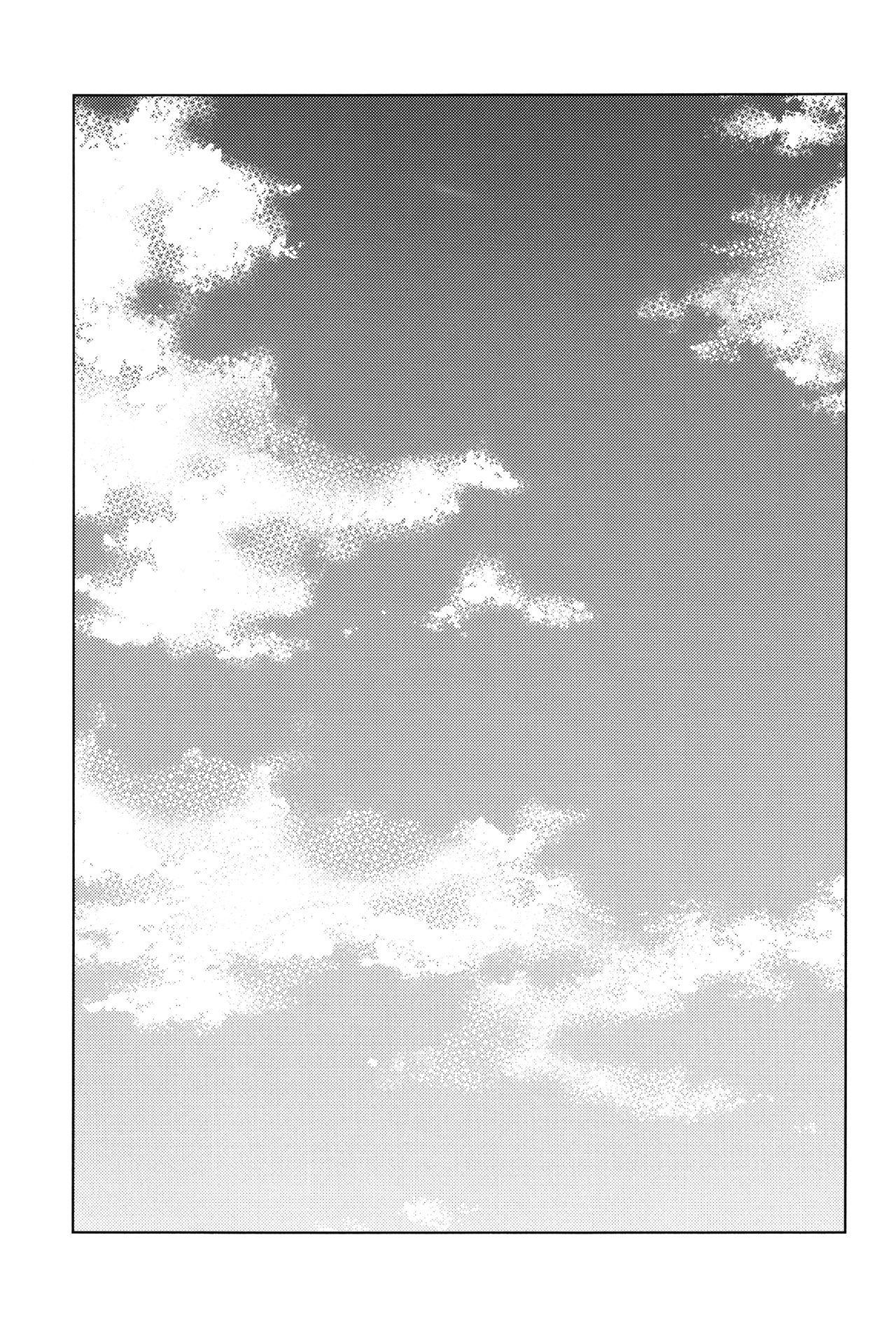 Tổng hợp boylove 18+ Chapter 395 - Next Chapter 396