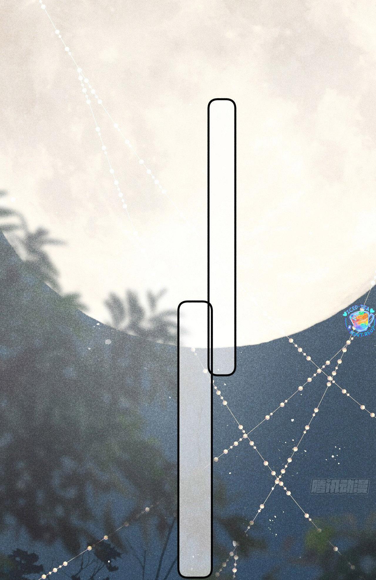 Dạ Bạch Chapter 2 - Next 