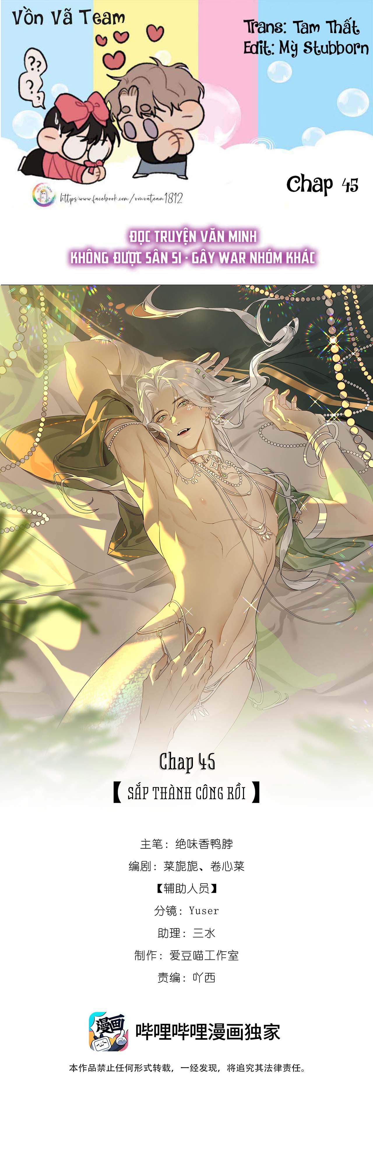 Xà Yêu Muốn Chạy Trốn Chapter 45 - Next 