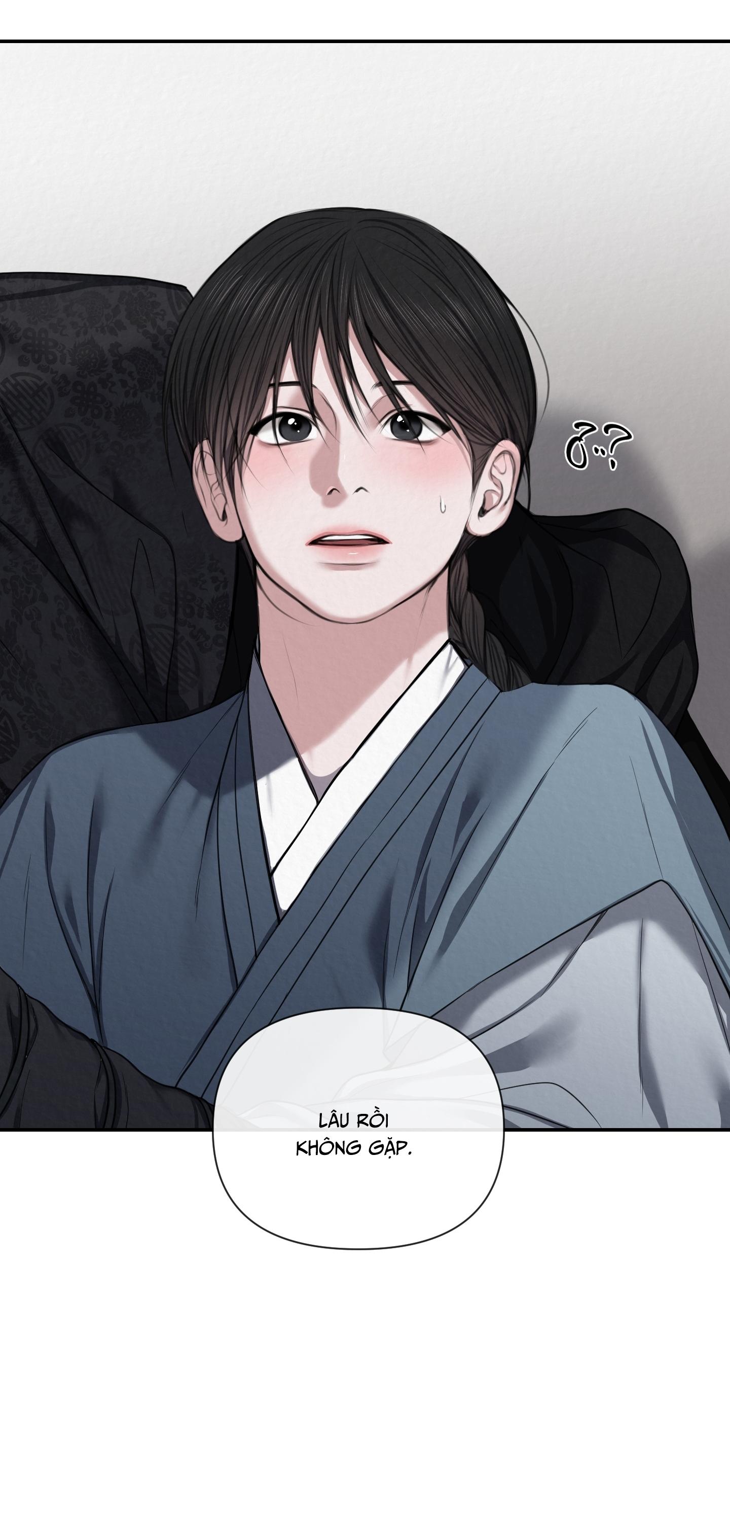 HỐI HẬN Chapter 1 - Trang 2