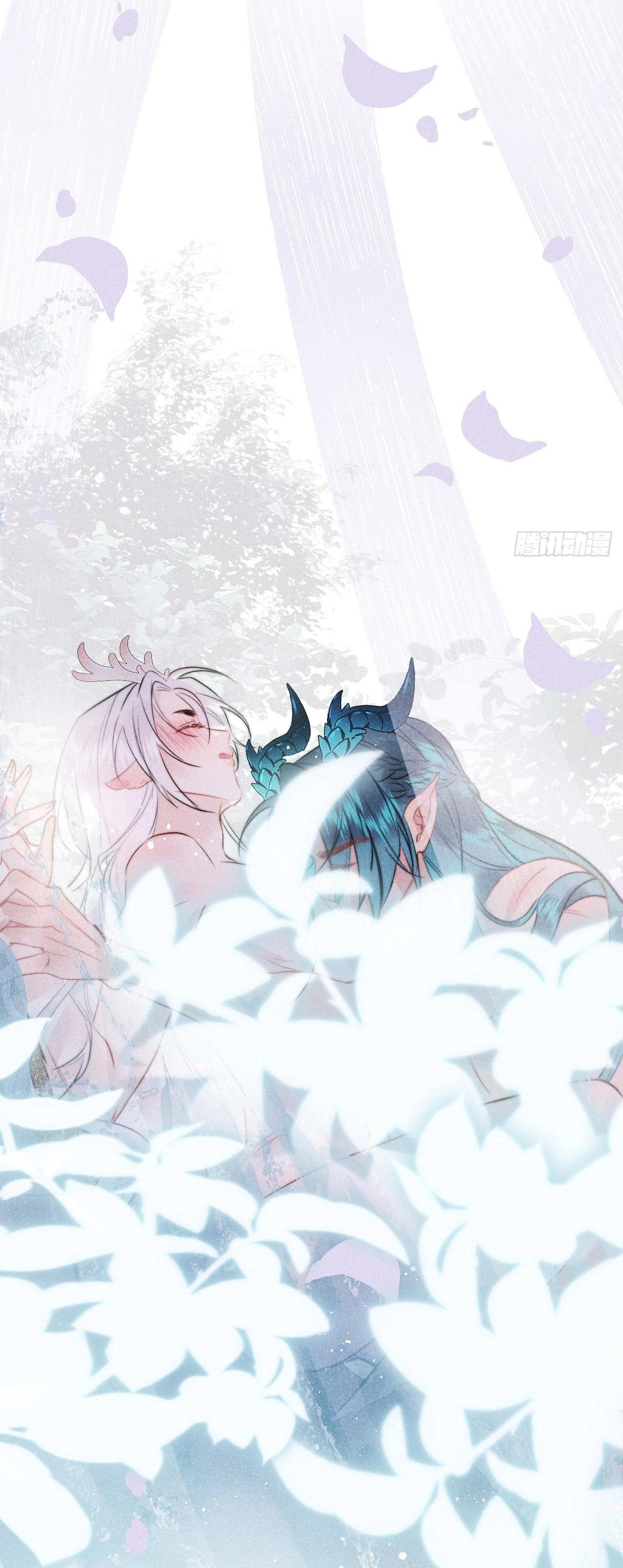 Dạ Bạch Chapter 2 - Next 