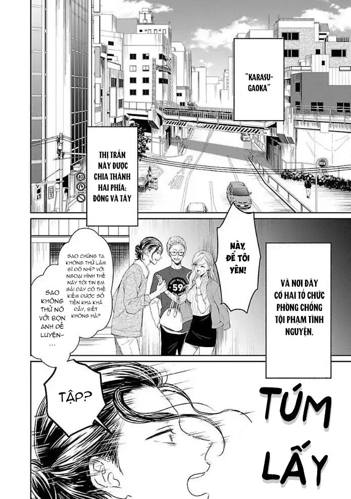 Karasugaoka, Đừng Xấu Hổ Nha! Chapter 1 - Trang 2