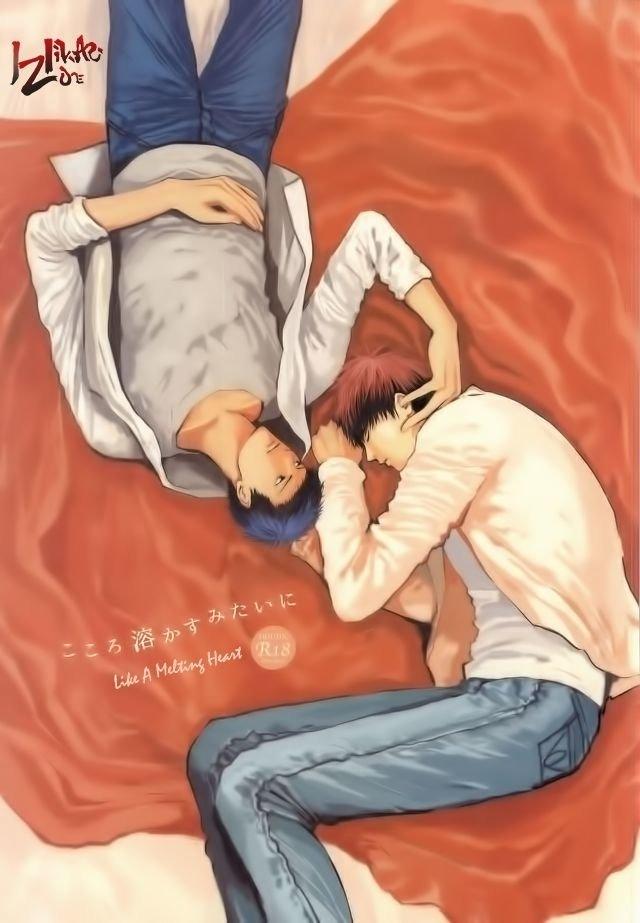 DJ KNB Chapter 27 - Next Chapter 28