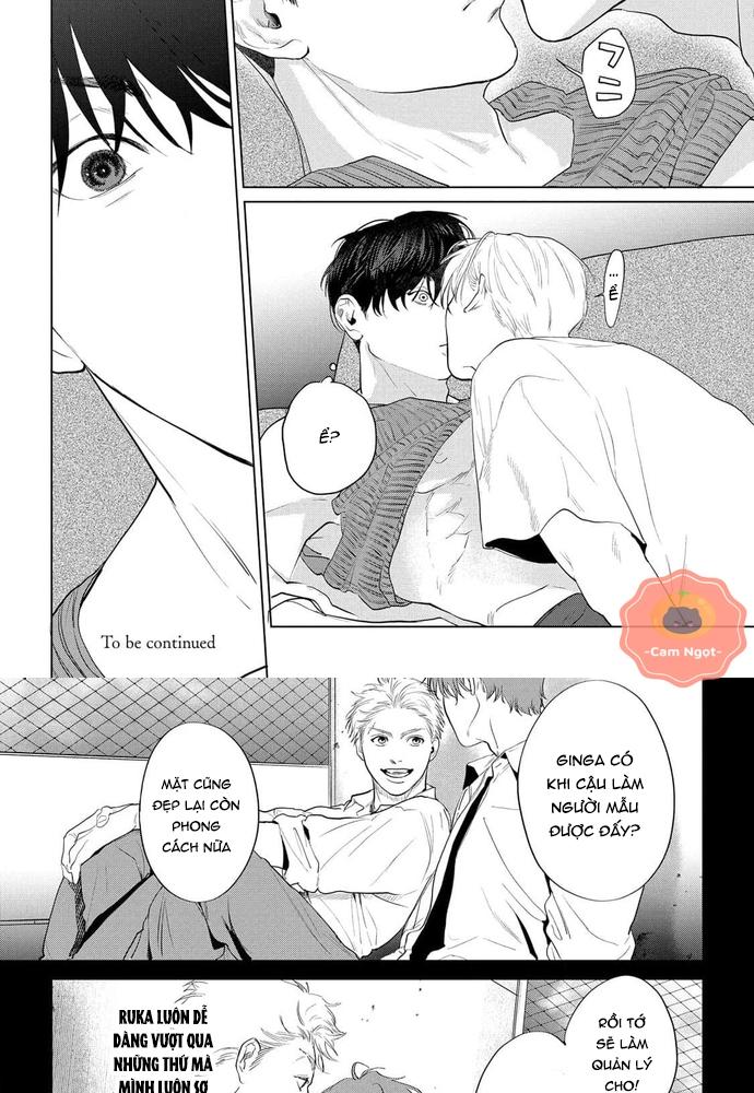 Không Thể Rời Xa, Cũng Không Thể Đánh Mất Chapter 2 - Next Chapter 3