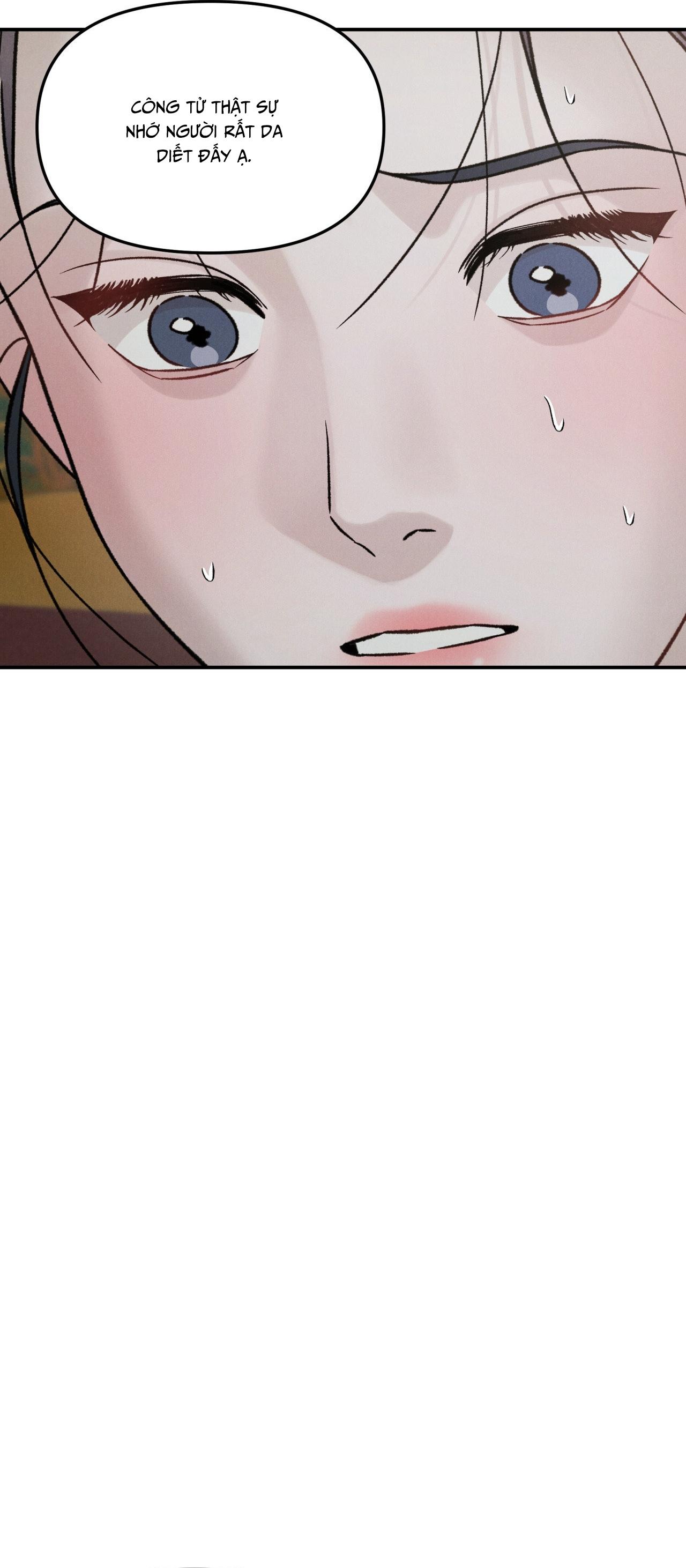 GALE OF THE GOD Chapter 29 - Next 