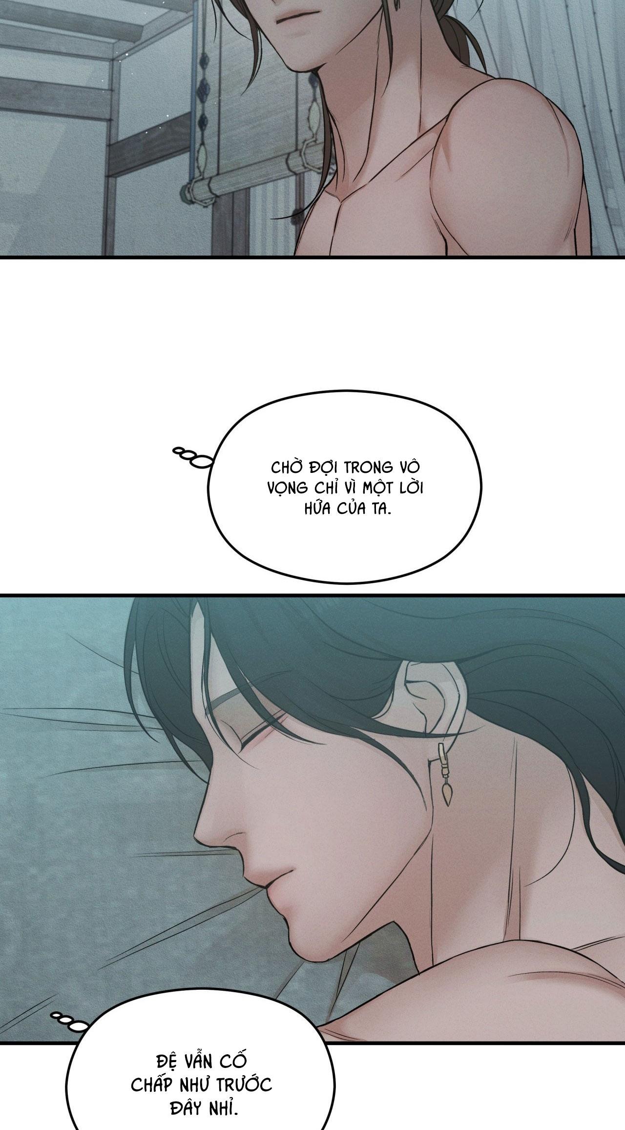 NIGHT END Chapter 6 end - Next 