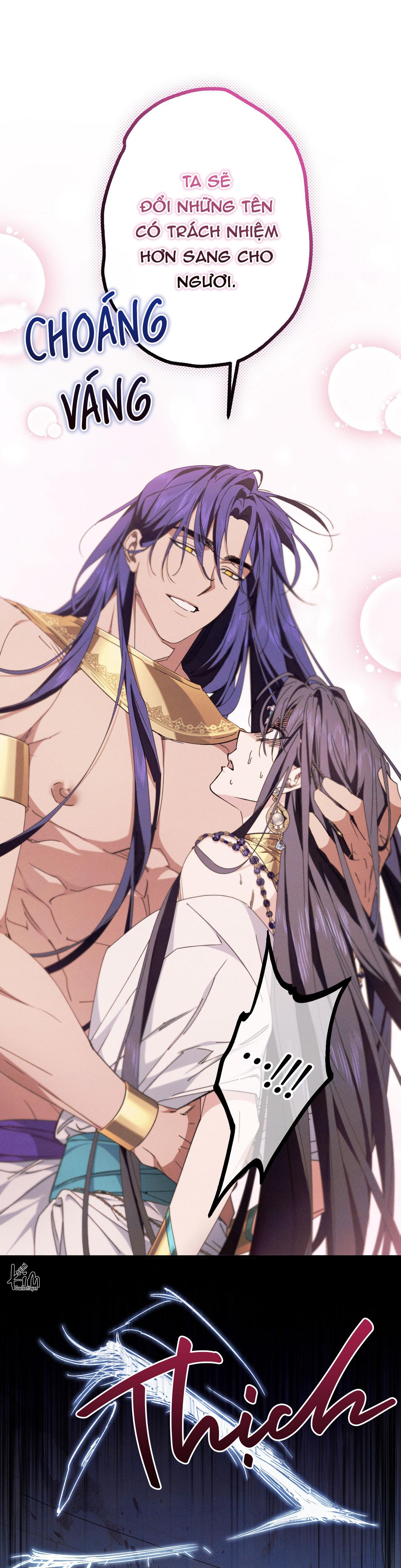 RẮN NUỐT LỰU Chapter 12 - Trang 2