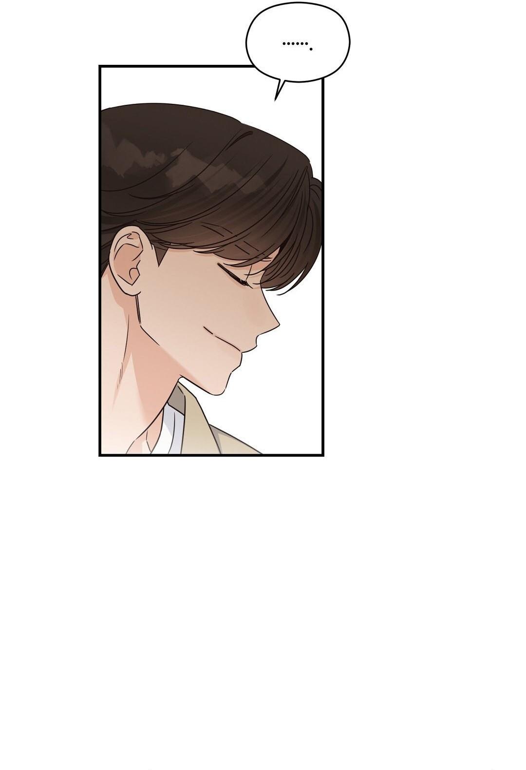 ( CBunu ) ALPHA TRAUMA Chapter 24 - Trang 2