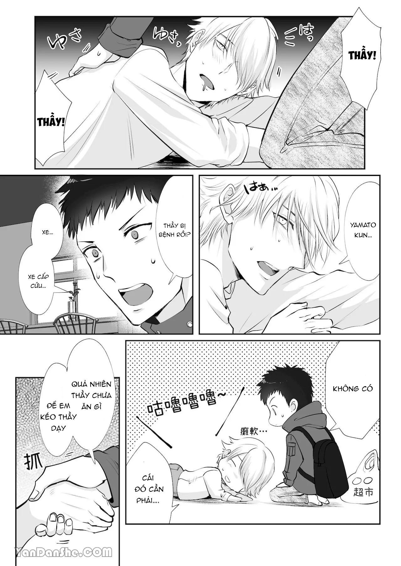 Tuyển tập truyện doujinshi Chapter 349.1 - Trang 2