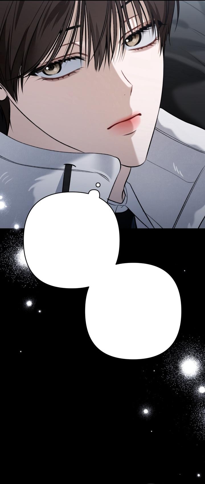 EIGHTEEN'S BED Chapter 27 - Trang 2
