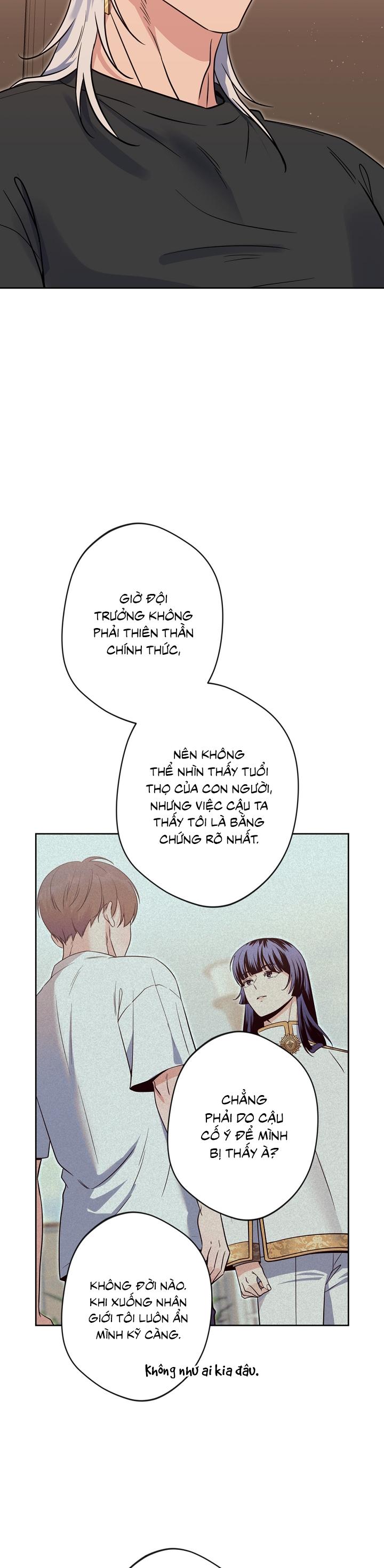 Angel kiss Chapter 44 - Next Chapter 45