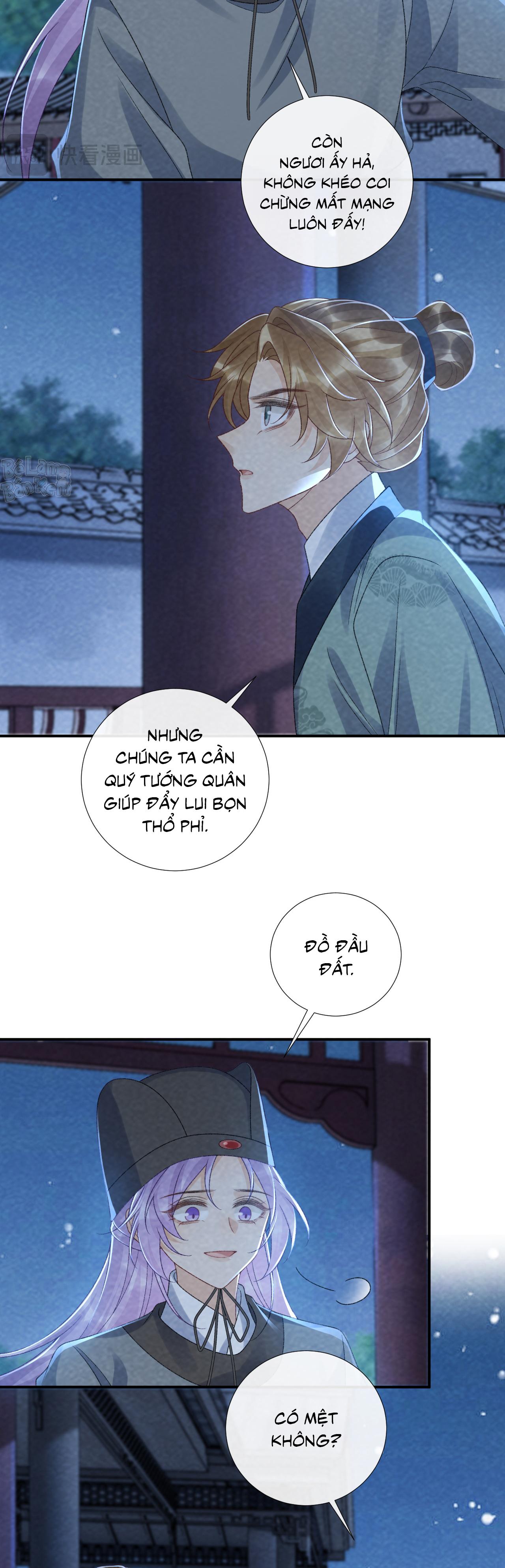 CẠM BẪY CỦA KẺ BIẾN THÁI Chapter 133.22 - Trang 2