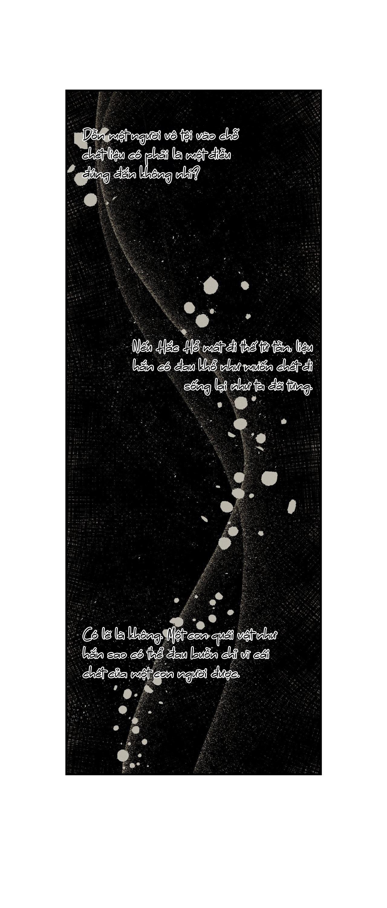 GALE OF THE GOD Chapter 25 - Next 