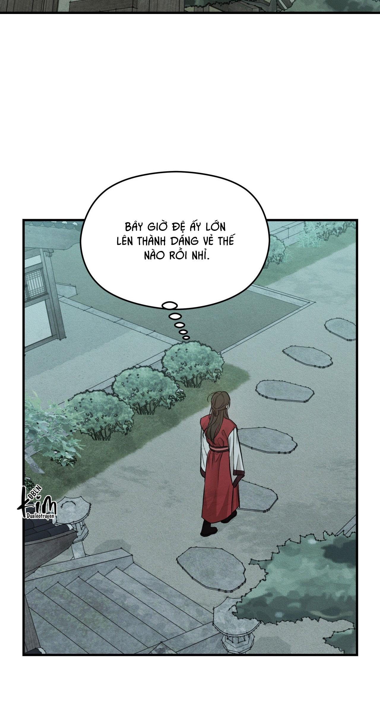 NIGHT END Chapter 1 - Next 