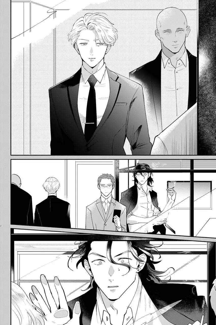 Gửi Người Đại Diện Của Tôi Chapter 7 - Next Chapter 8