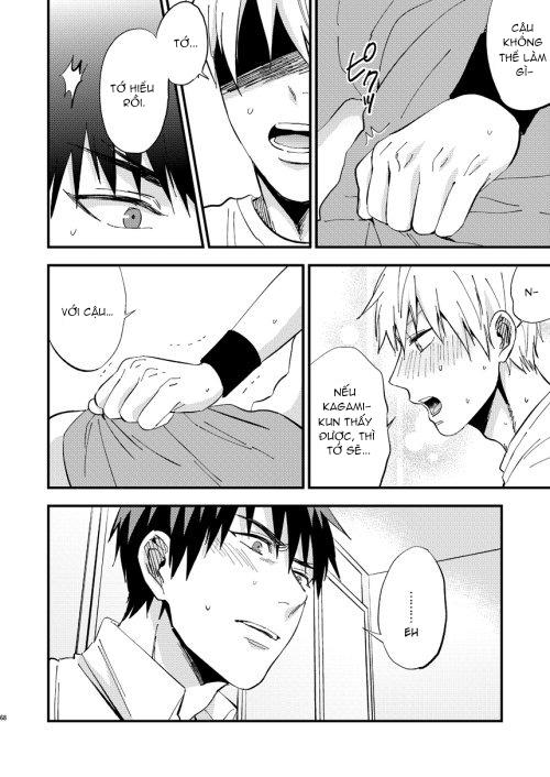 DJ KNB Chapter 19 - Next Chapter 20