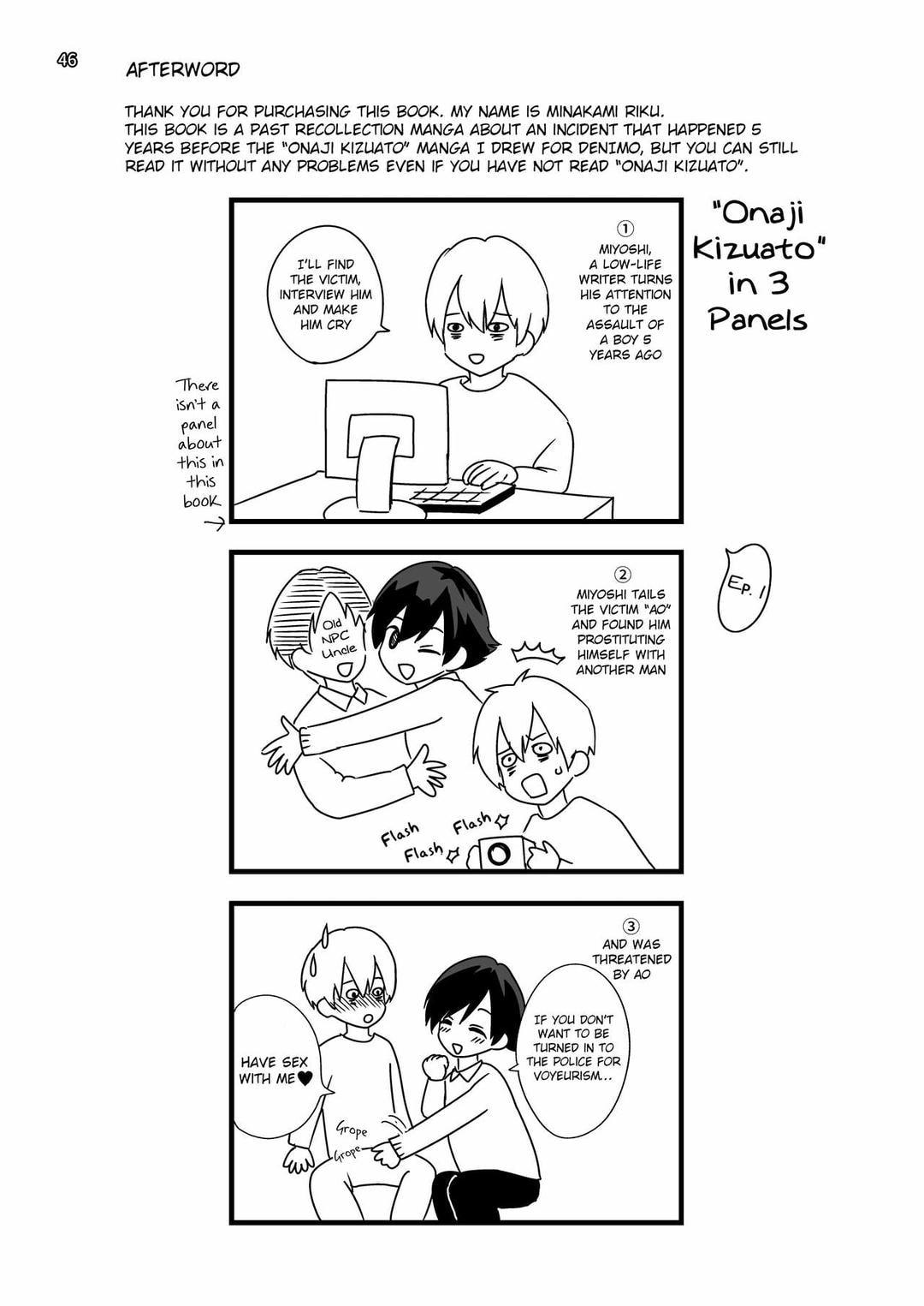 Đutanbao Shota Chapter 66 - Next Chapter 67