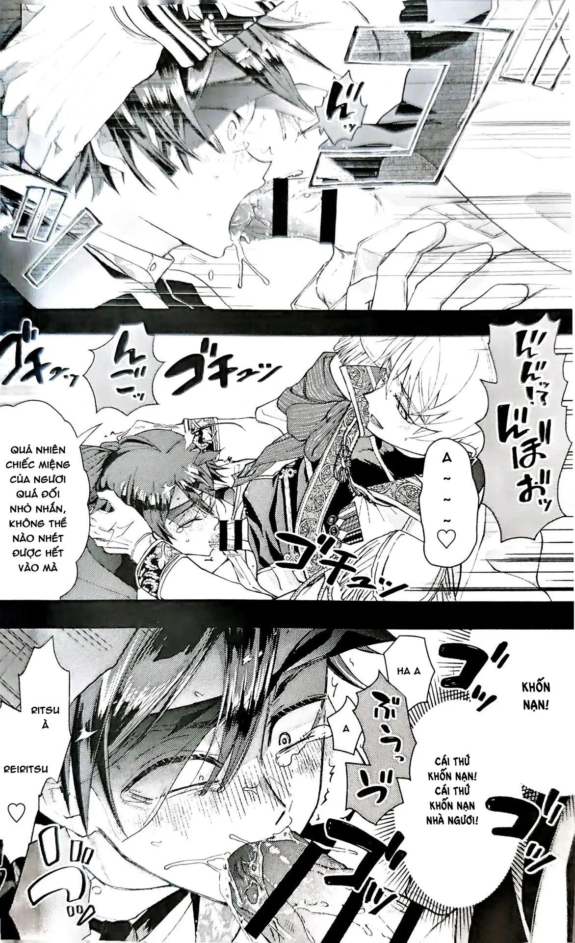Tuyển tập truyện doujinshi Chapter 248 - Next 