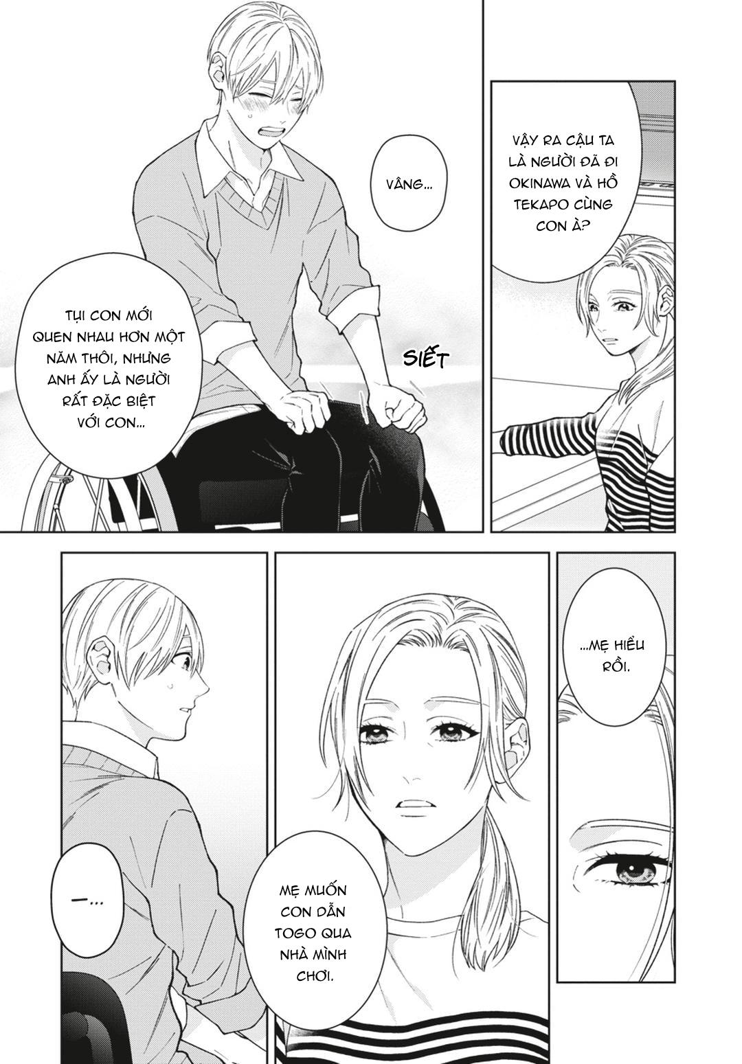 Ngắm Nhìn Bầu Trời Sao Chapter 8 Chap 1 Vol 2 - Next Chapter 9