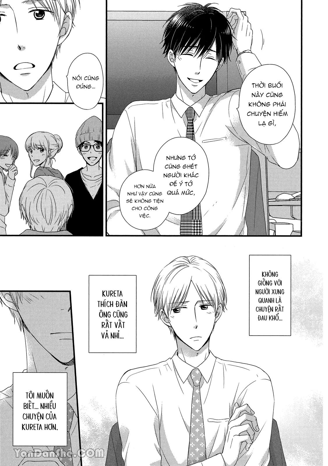 Series BL Manga Chapter 19.3 - Next Chapter 19.4