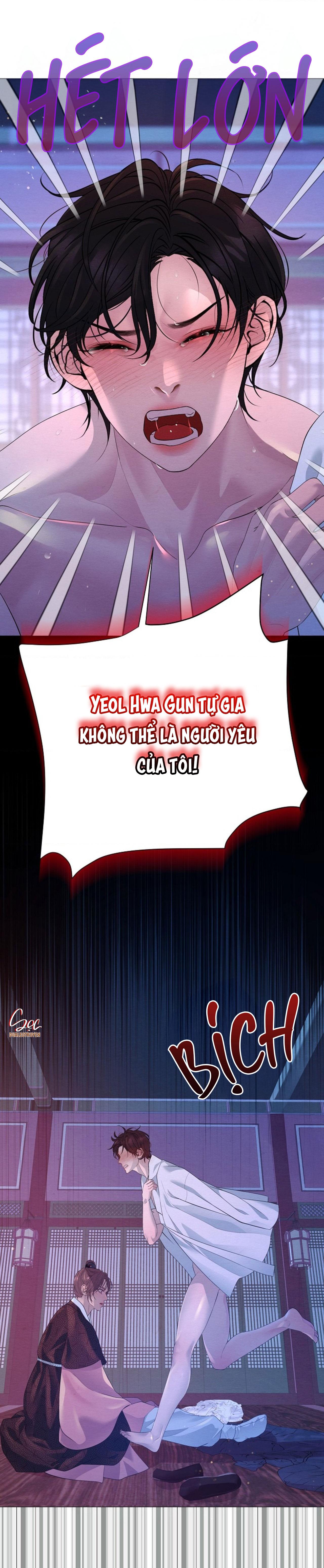 (ABO) CÁI BẪY CỦA DỤC VỌNG Chapter 60 - Next 