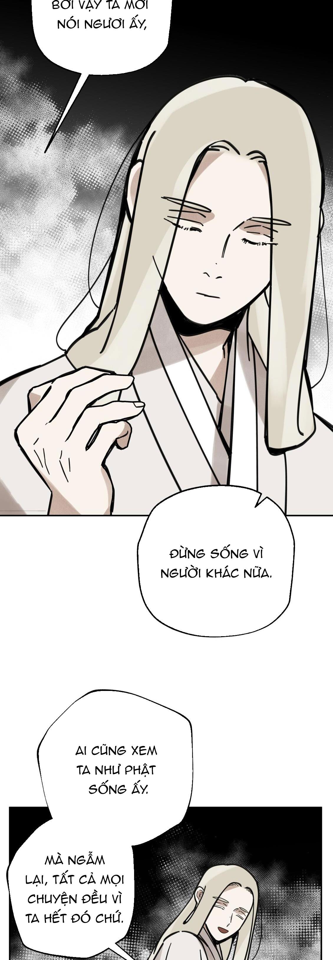 PALJAE Chapter 125 - Next Chapter 126