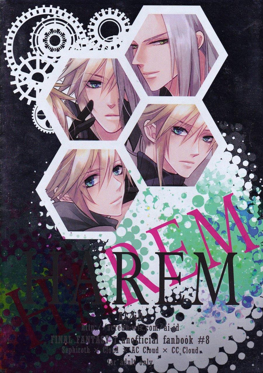 Tuyển Tập GangBang Chapter 199 - Next Chapter 200