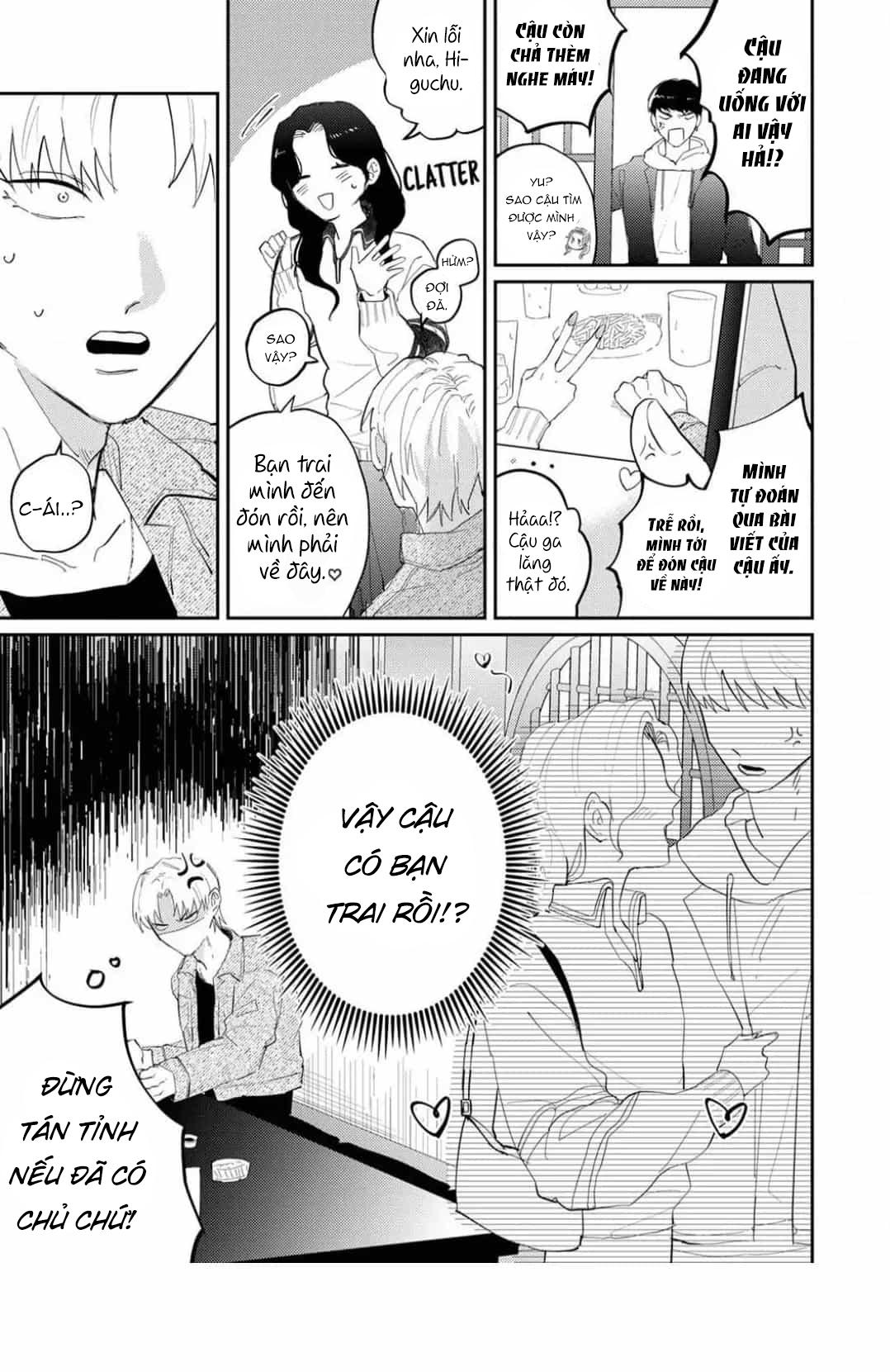 Anh Sinh Viên Thích Mông Bị Tên Biến Thái Vụng Về Mê Hoặc Chapter 1 - Next 
