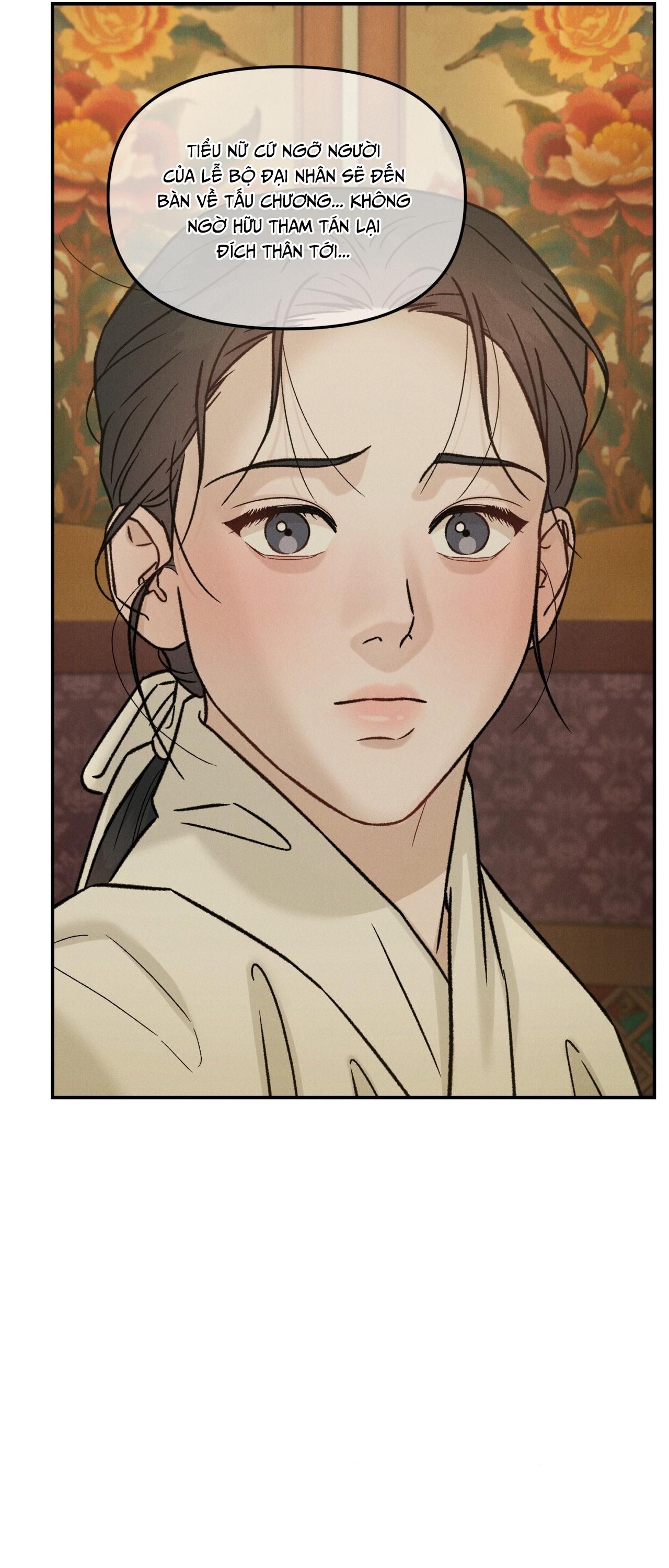 GALE OF THE GOD Chapter 27 - Next 