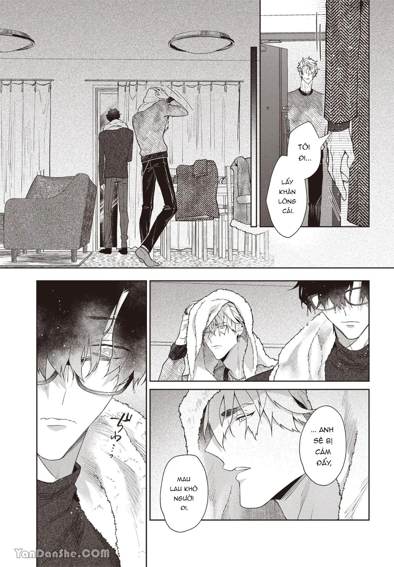 Series BL Manga Chapter 17.5 - Next 