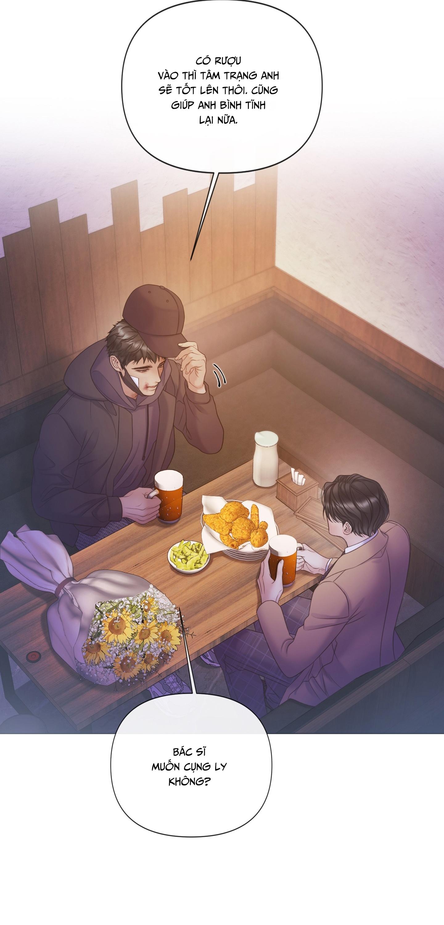 MARY JANE Chapter 63 - Next 