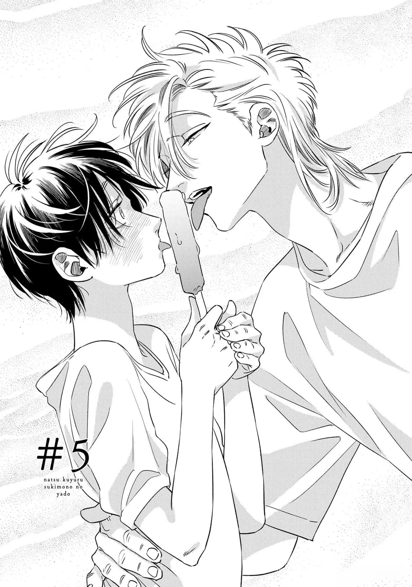 (Daisy) Mùa hè bên những người đàn ông nóng bỏng tại nhà trọ Chapter 5 - Trang 2