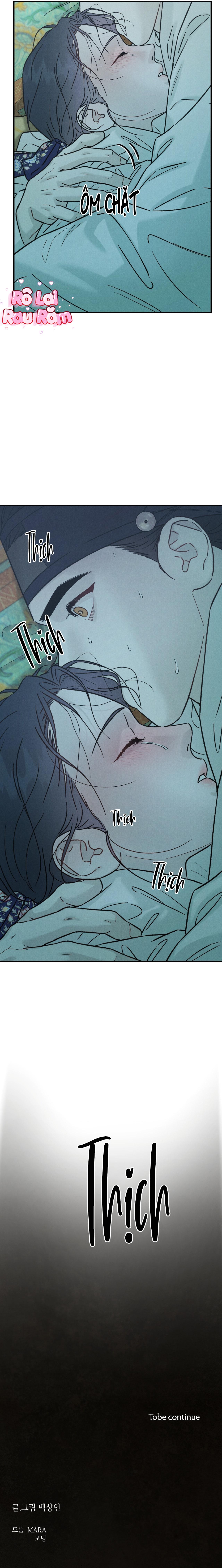 (RÔ LAI) CẦU THẦN GIÁNG THẾ Chapter 26 - Next Chapter 27