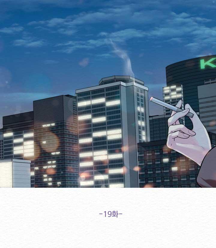 HƯƠNG XƯA Chapter 19 - Next 