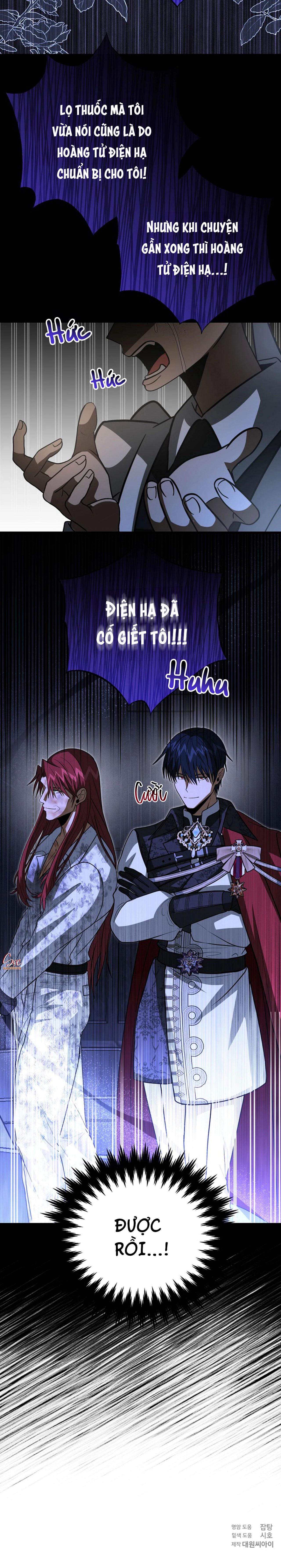 NGHỈ HƯU CHỨ KHÔNG PHẢI TÌNH YÊU Chapter 49 - Next 