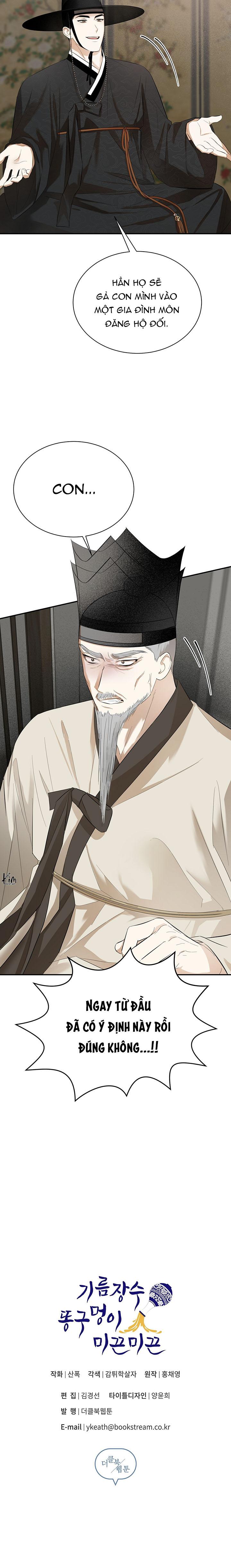 BL CỔ TRANG-ÂU CỔ NGẮN NHÀ KIM Chapter 41.6 buôn dầu 6 - Next 