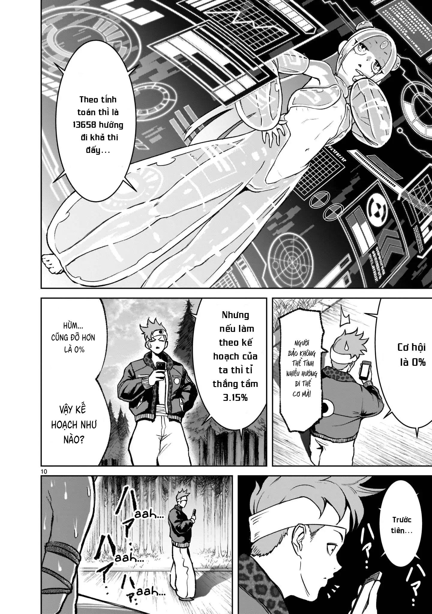 Ký Sự Rosengarten Chapter 18 Hachiennhom - Next Chapter 19 Hachiennhom