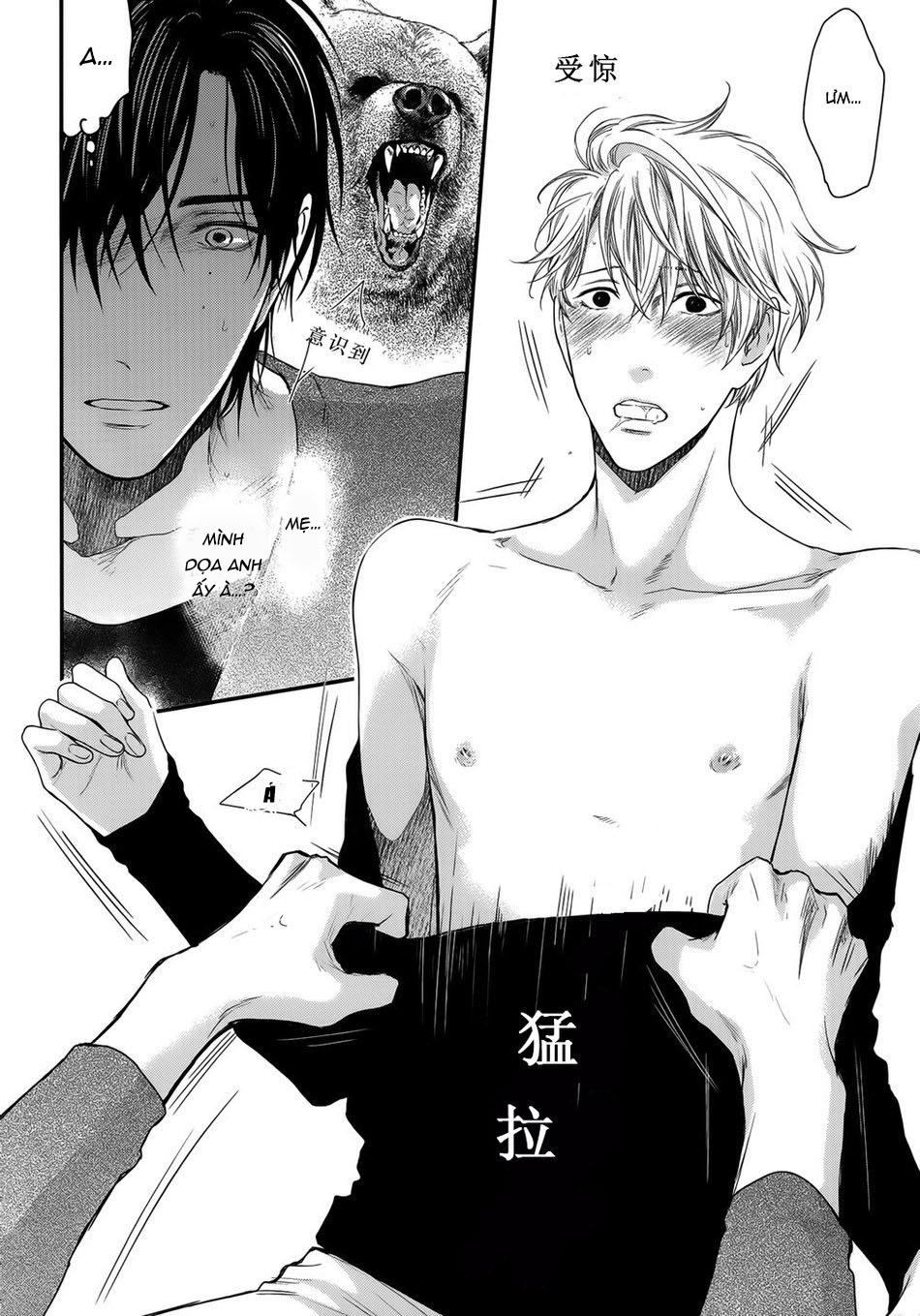 ONESHOT CHỊCH Chapter 320 - Next 