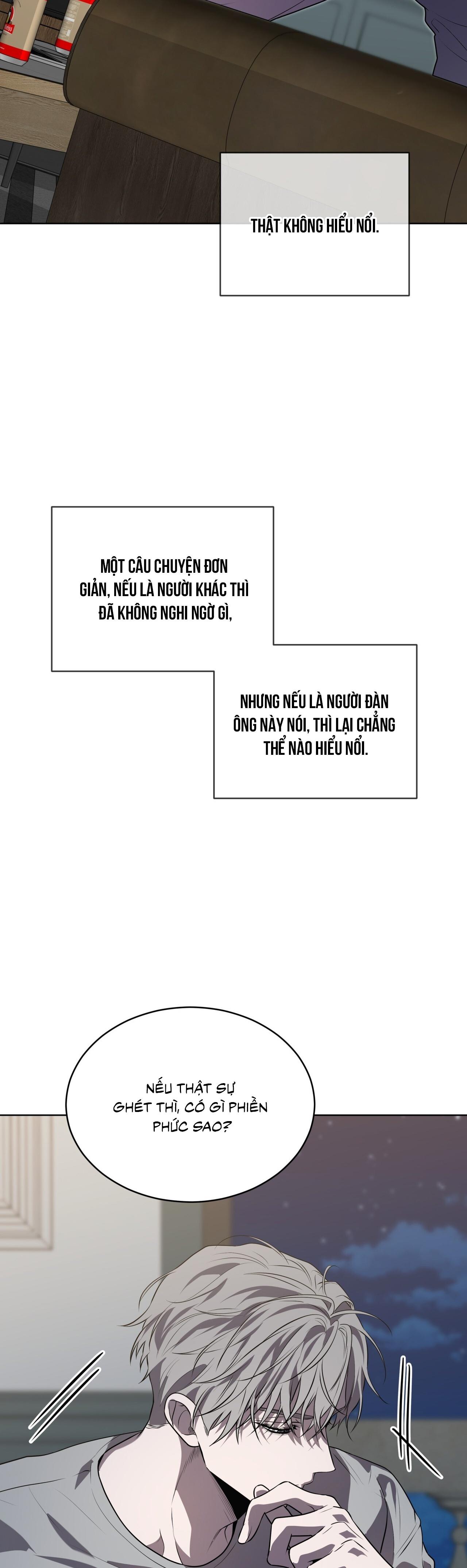Passion Chapter 120 - Next 