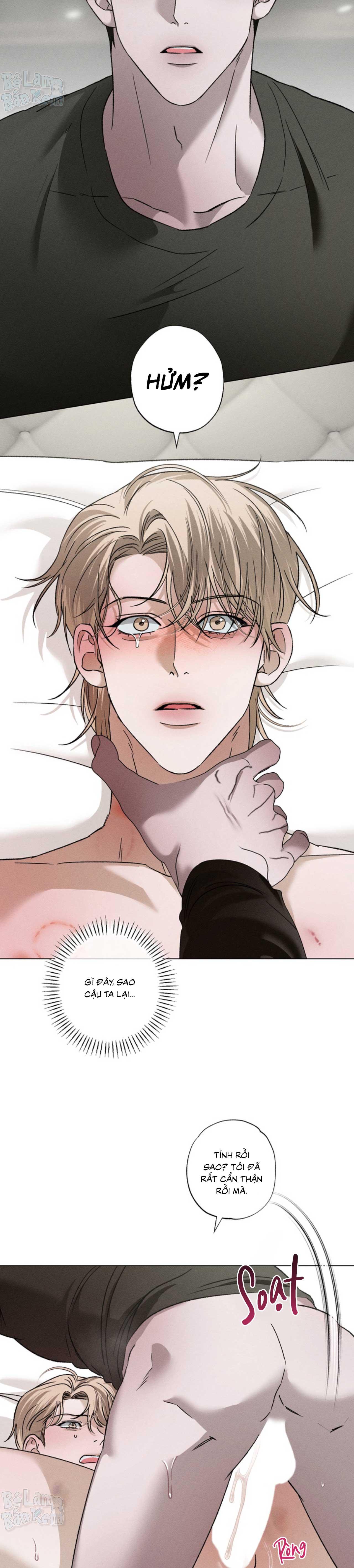 Tiệm bánh nóng bỏng và gợi cảm Chapter 31 H++ - Next Chapter 32