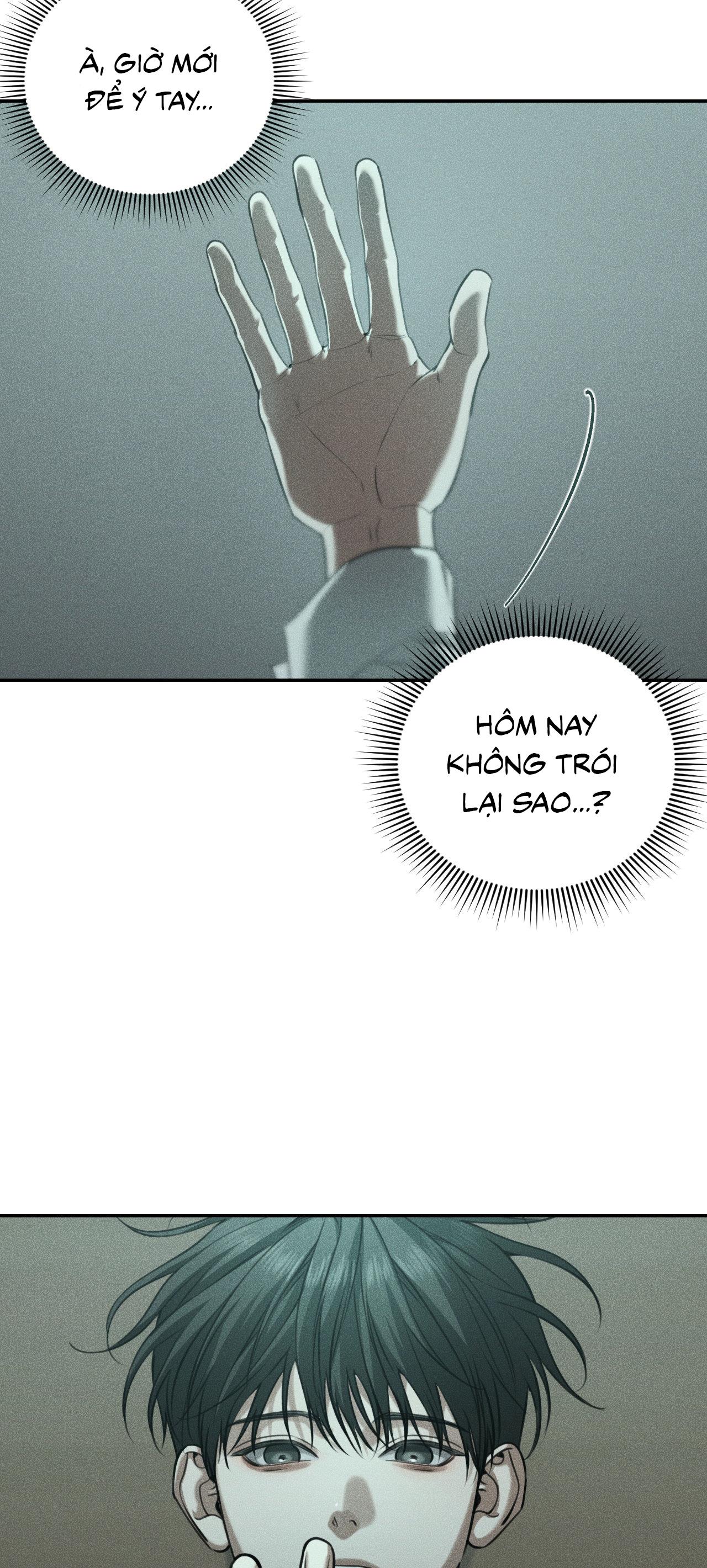 DEAR, TEDDY BEAR Chapter 50 - Next 