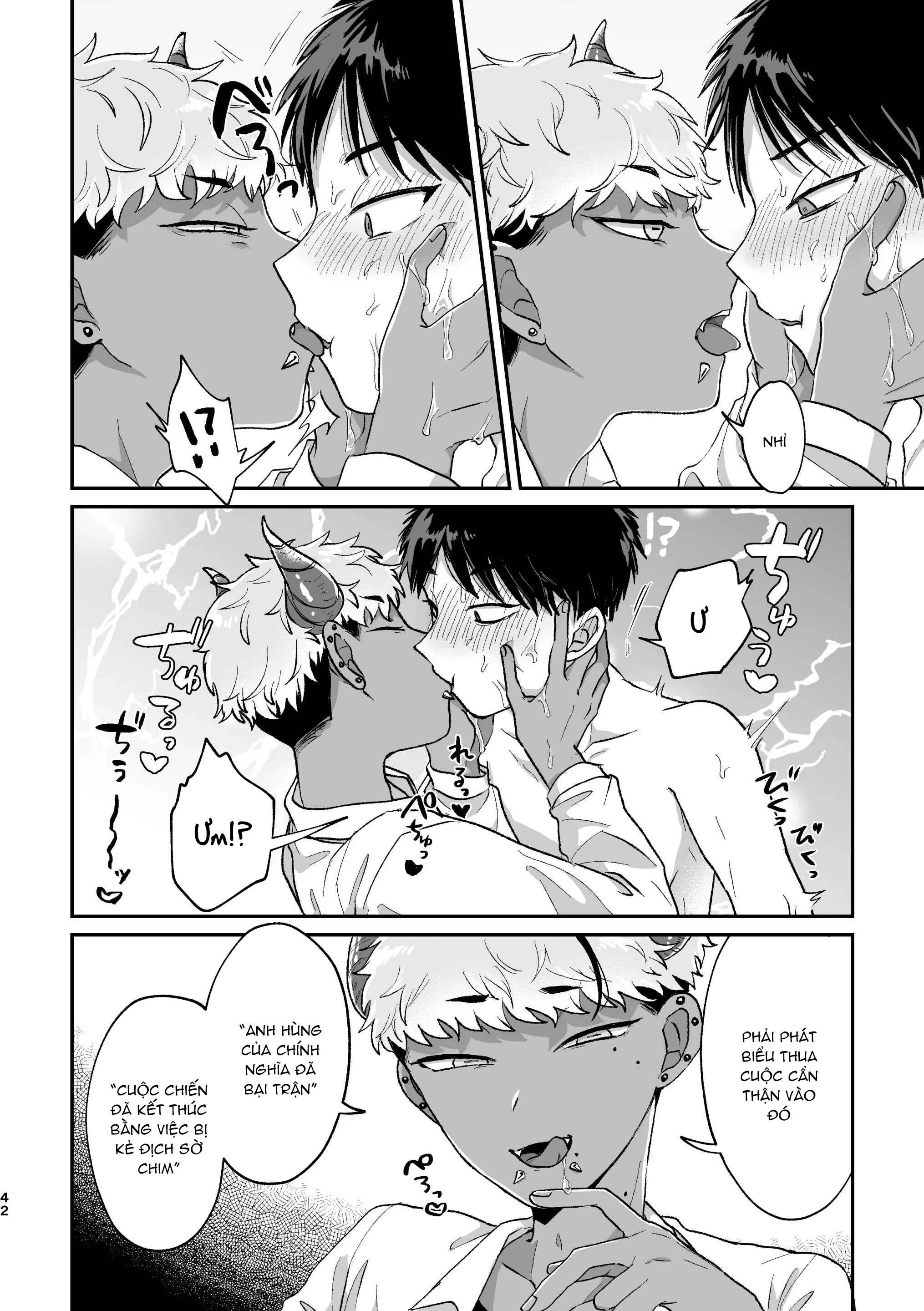 Tuyển tập Kashisaka Shisumeshi Chapter 4 Điều ước - Trang 2