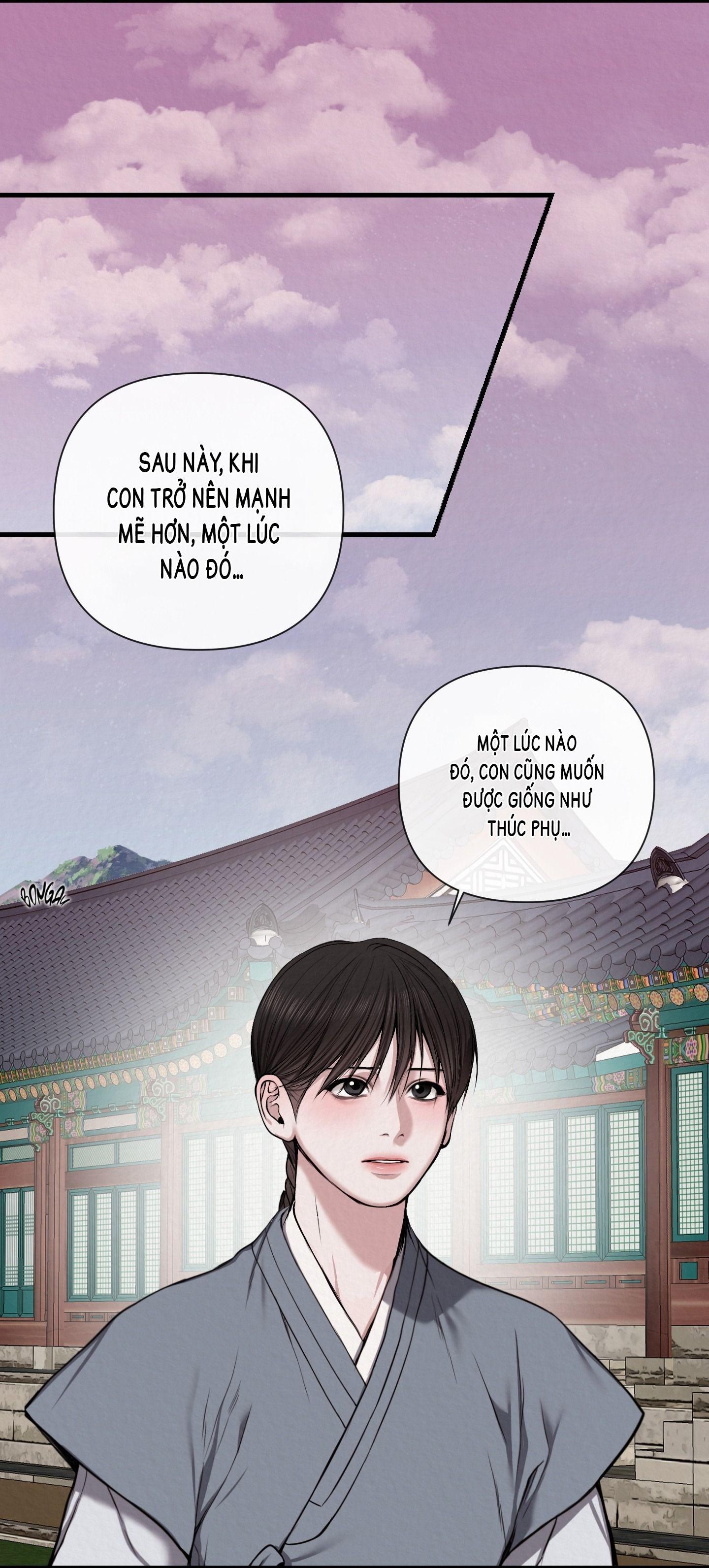 ĂN NĂN Chapter 2 - Next 