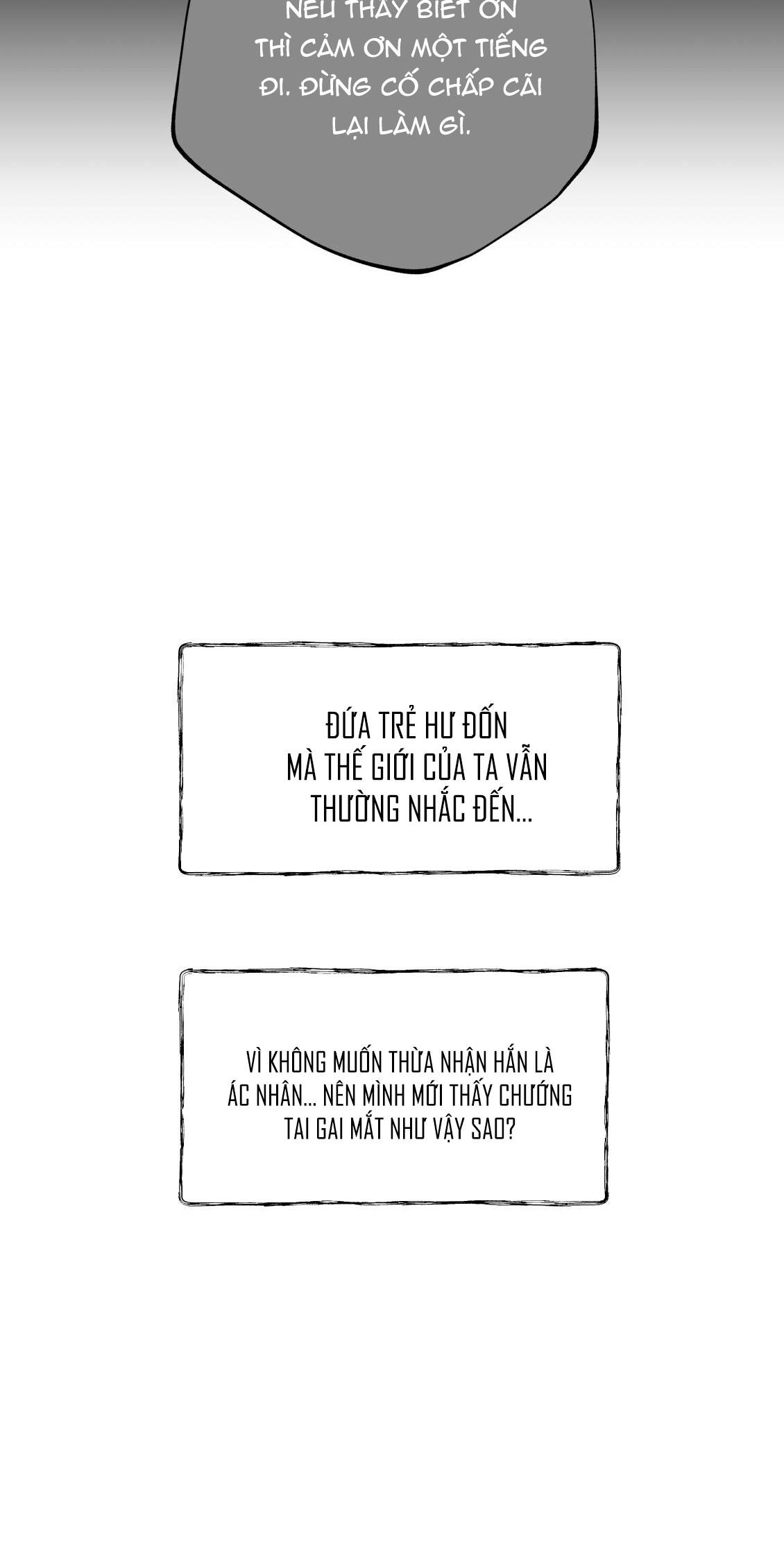 PALJAE Chapter 126 - Next 