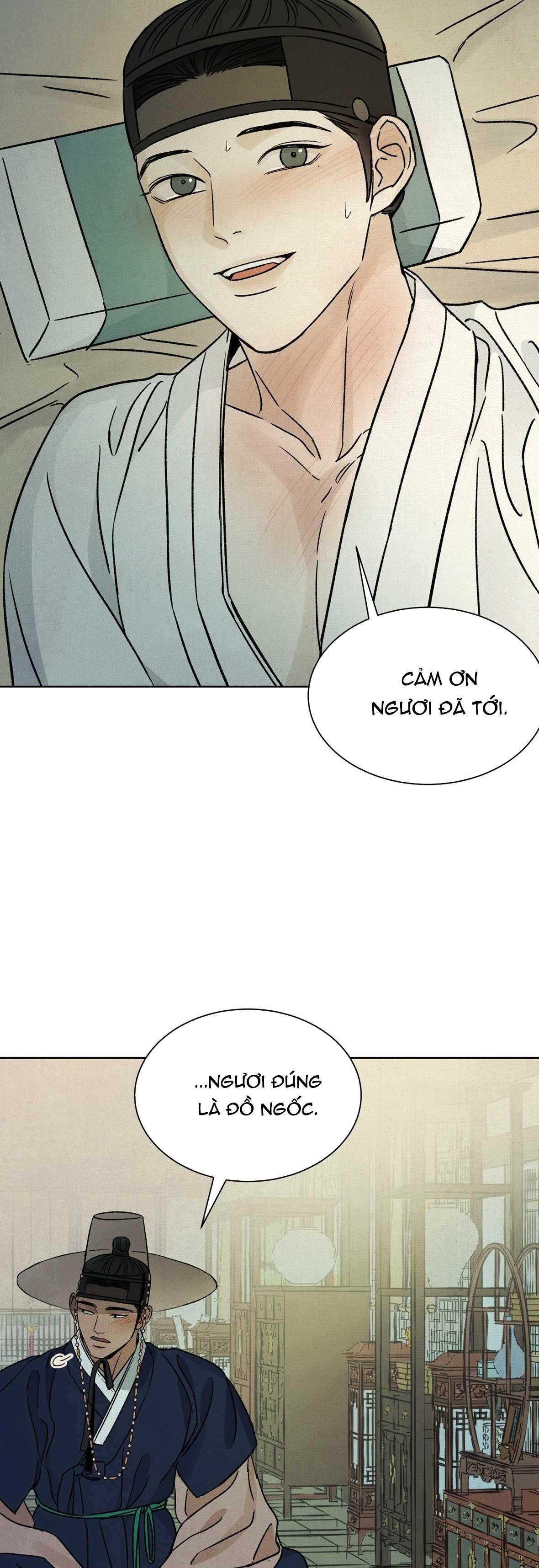 MONG RYONGJEON Chapter 37 - Next 