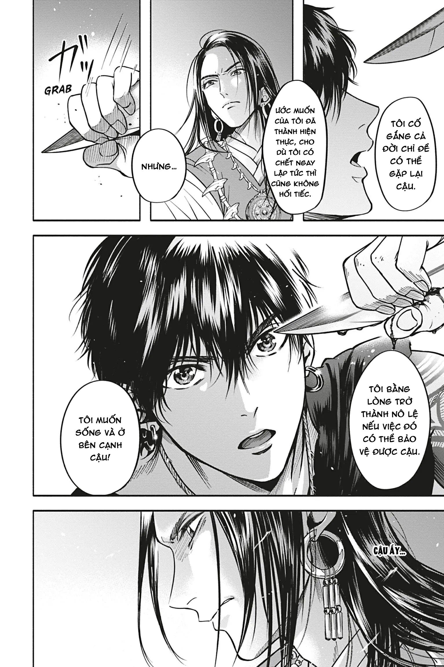 Tân Lang Bí Ẩn Chapter 2 - Trang 2