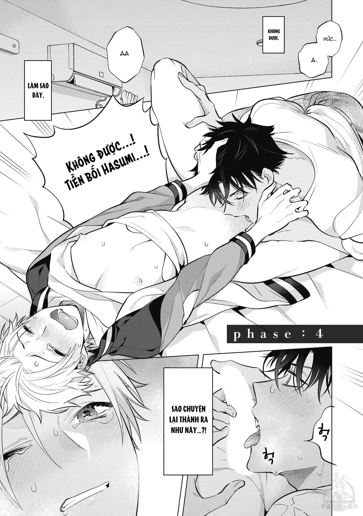 Series BL Manga Chapter 15.5 - Trang 2