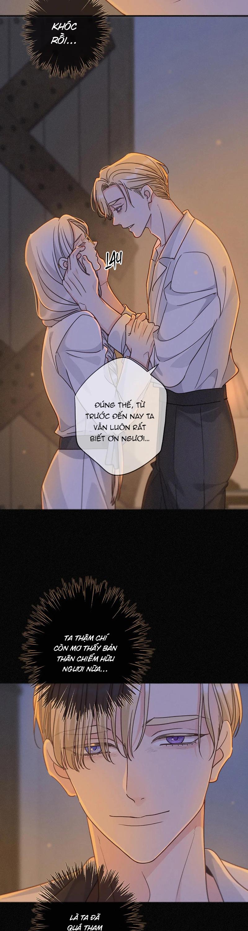 Khốn Thú Chi Nhiễm Chapter 61 - Next 